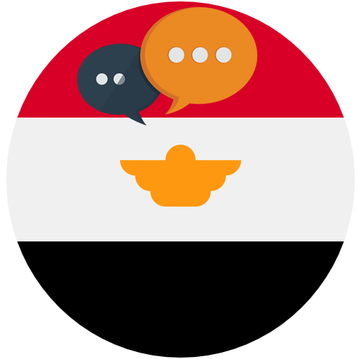 شات مصر 