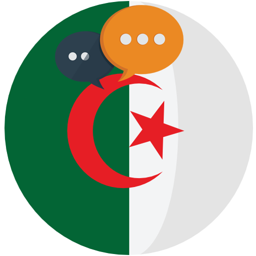 شات المغرب