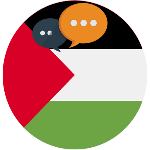 شات فلسطين