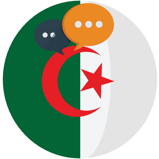 شات الجزائر