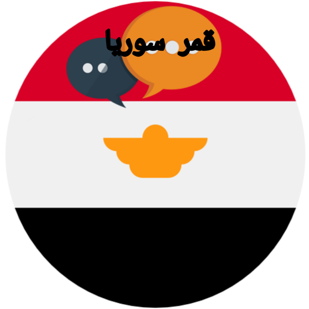 شات مصر كوم