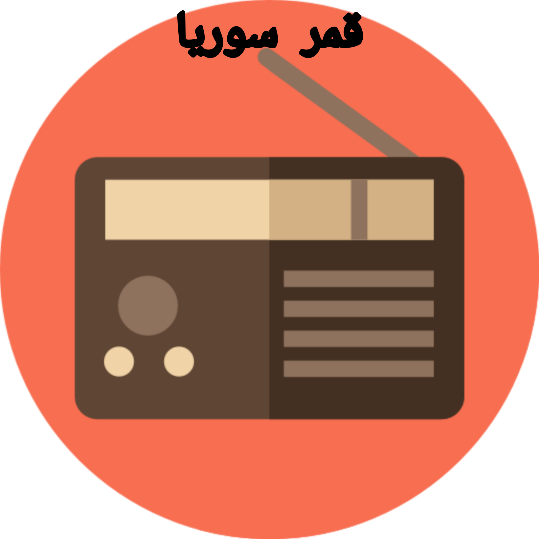 شات عربيكو