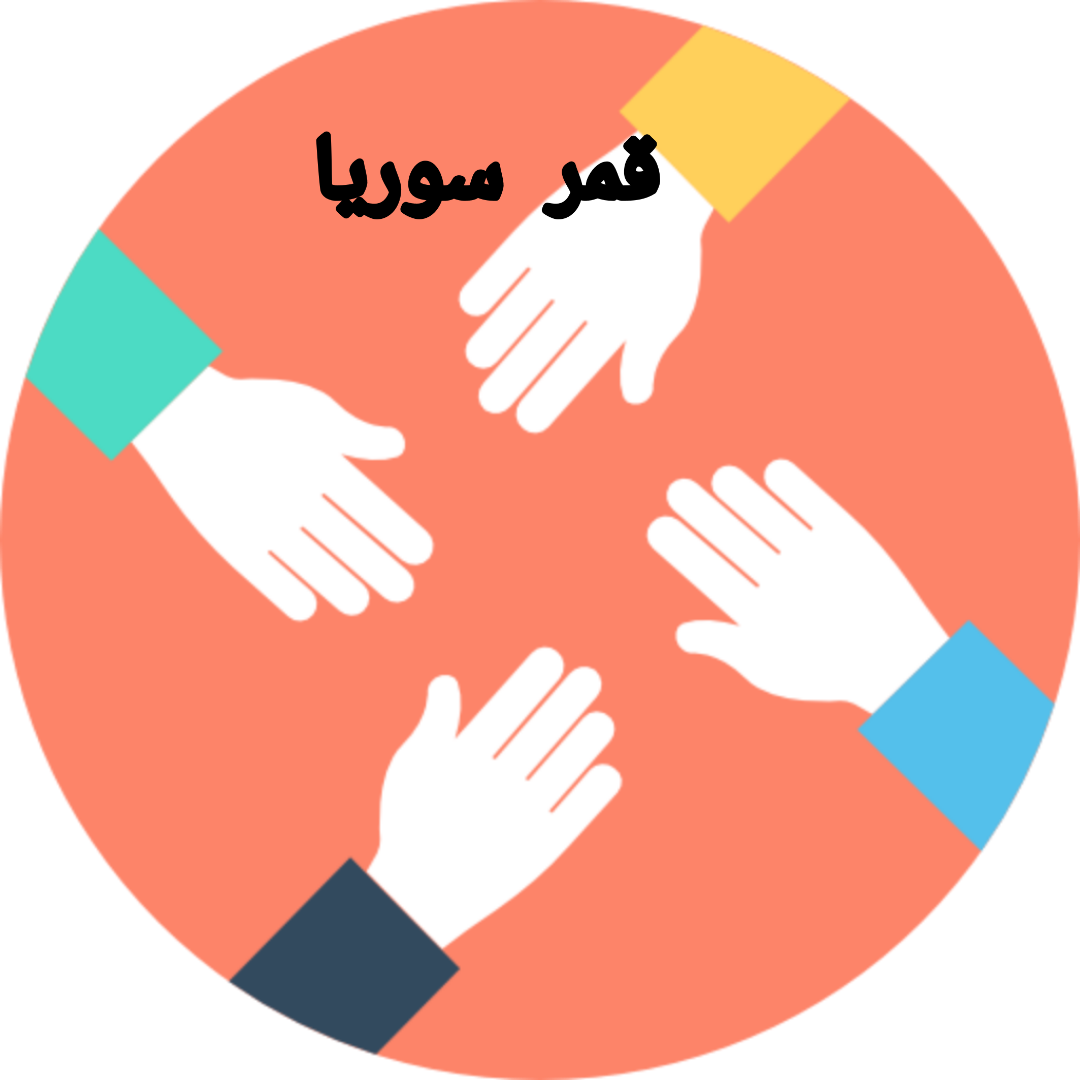 شات عربيكو