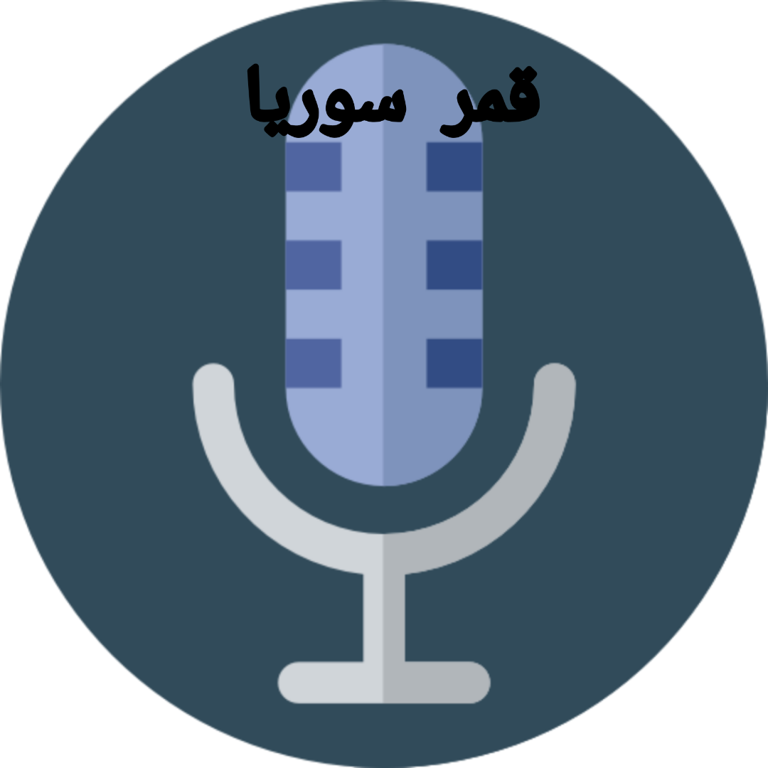 شات عربيكو
