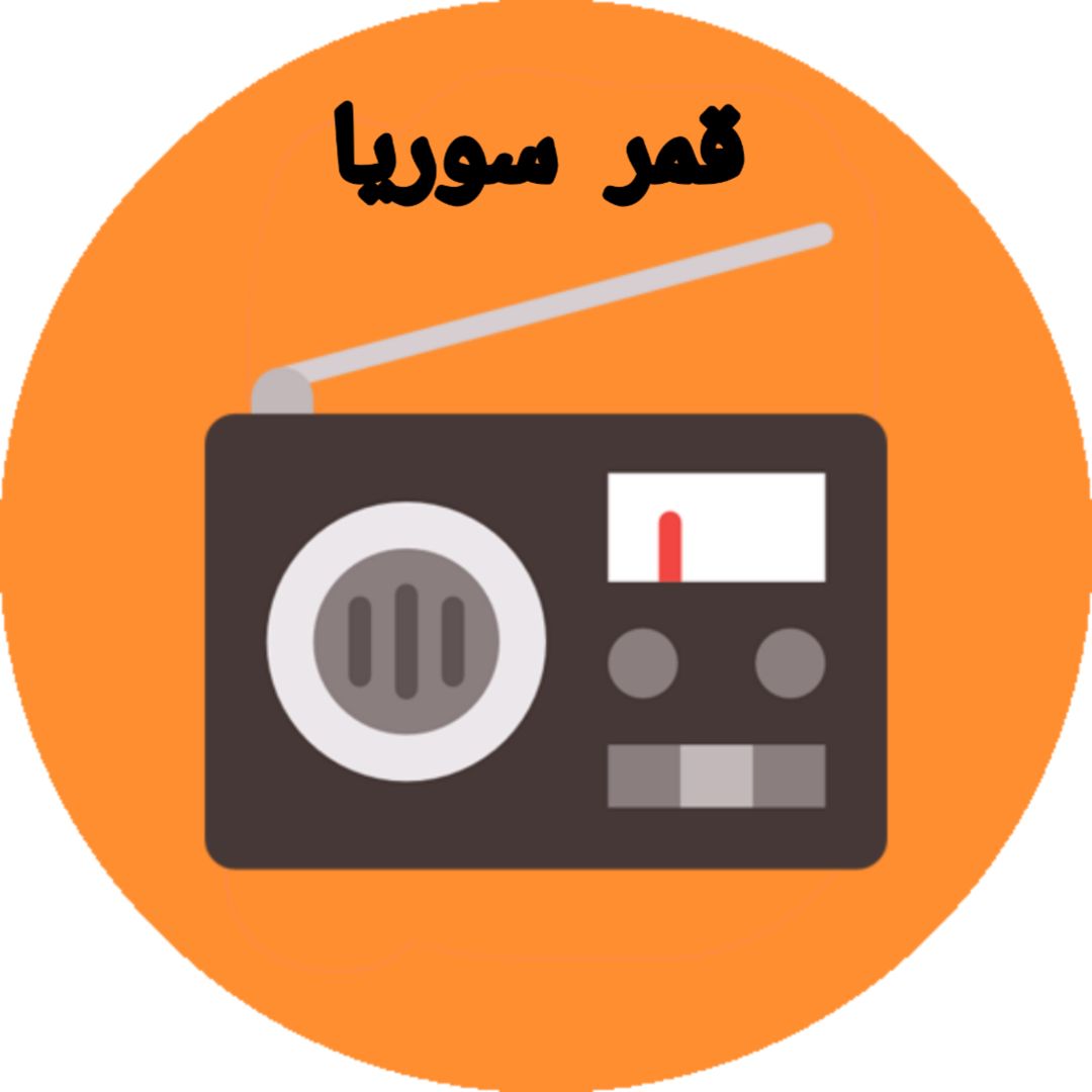 شات عربي