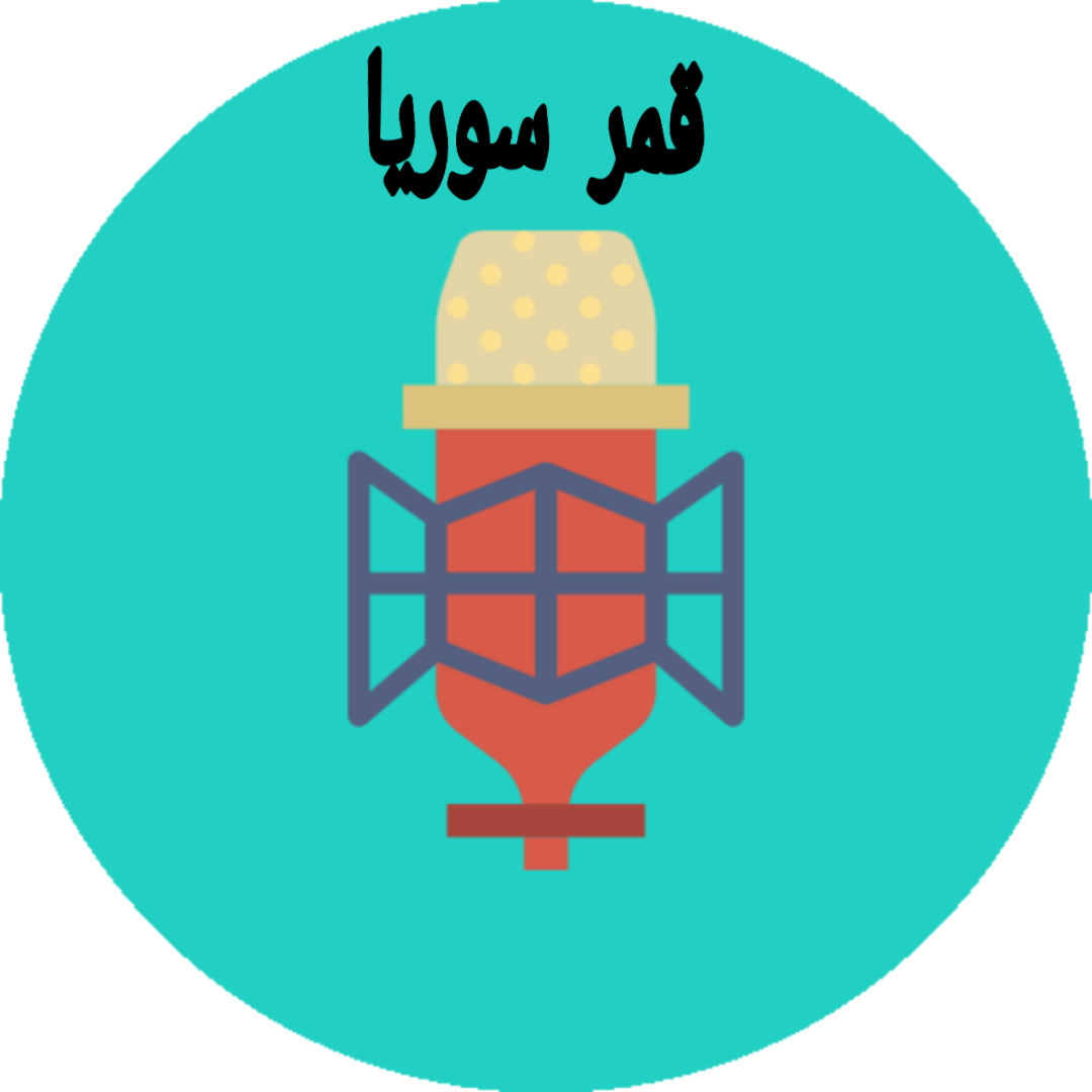 شات عربي